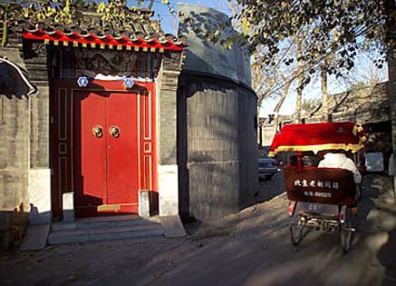 Beijing Hutong