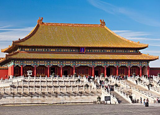 The Forbidden City