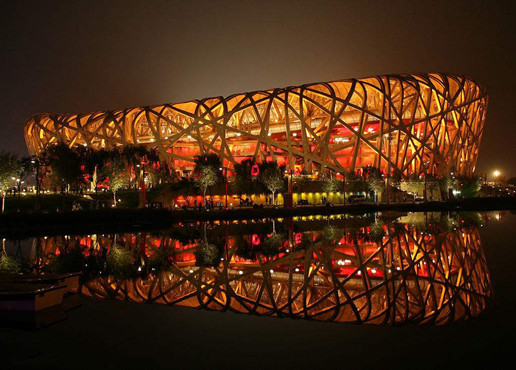 Beijing travel list: Beijing Olympic Stadium tour